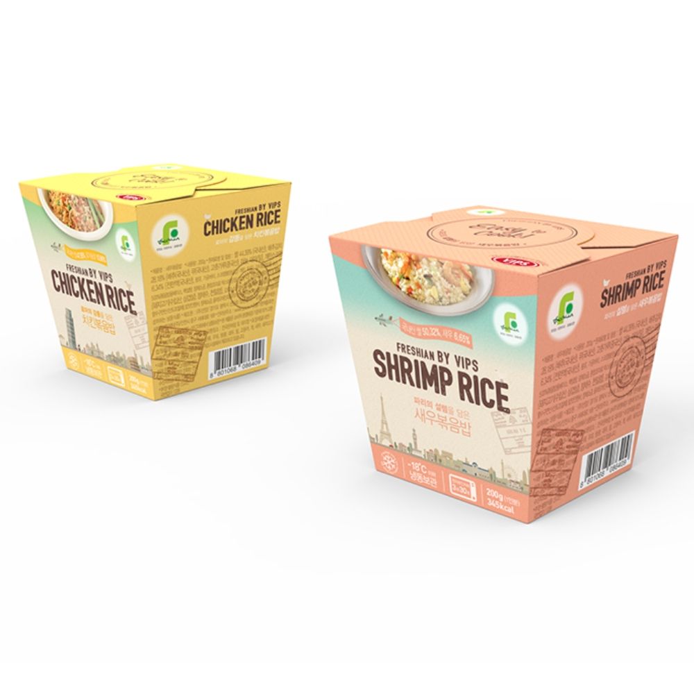 rice box packaging design inspiration 