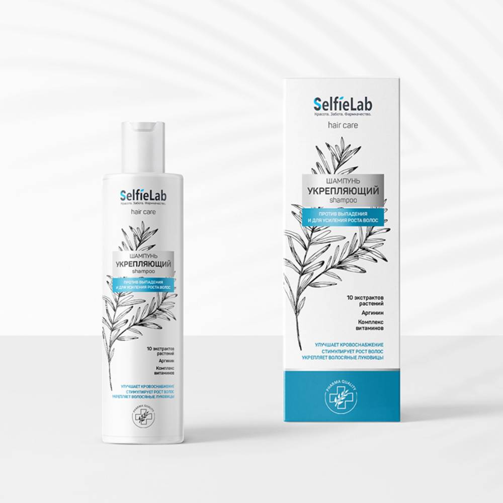 creative cosmetic packaging design 