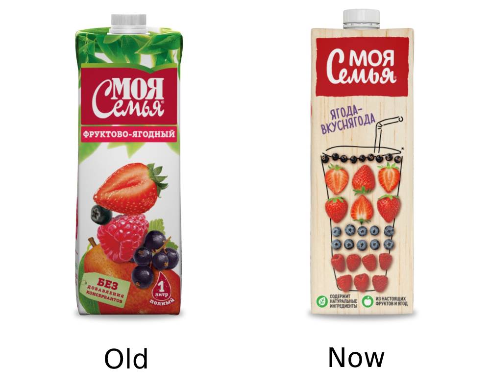 fruit juice box redesign