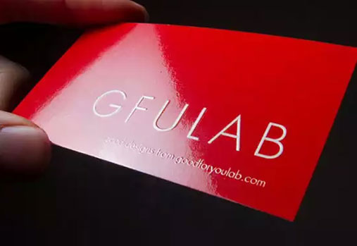 Glossy business card