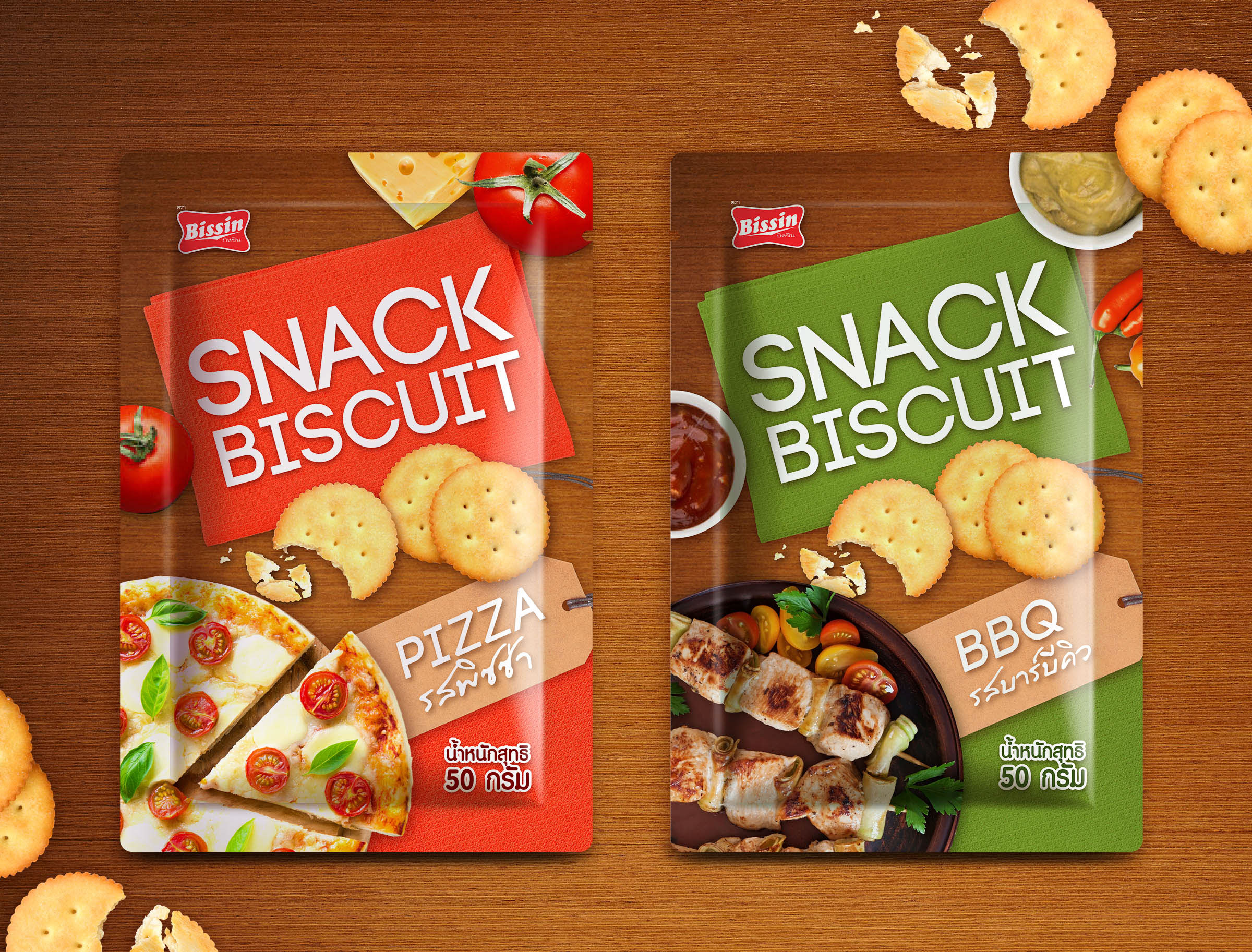 Inspiring Cookies & Biscuits Packaging Design Samples