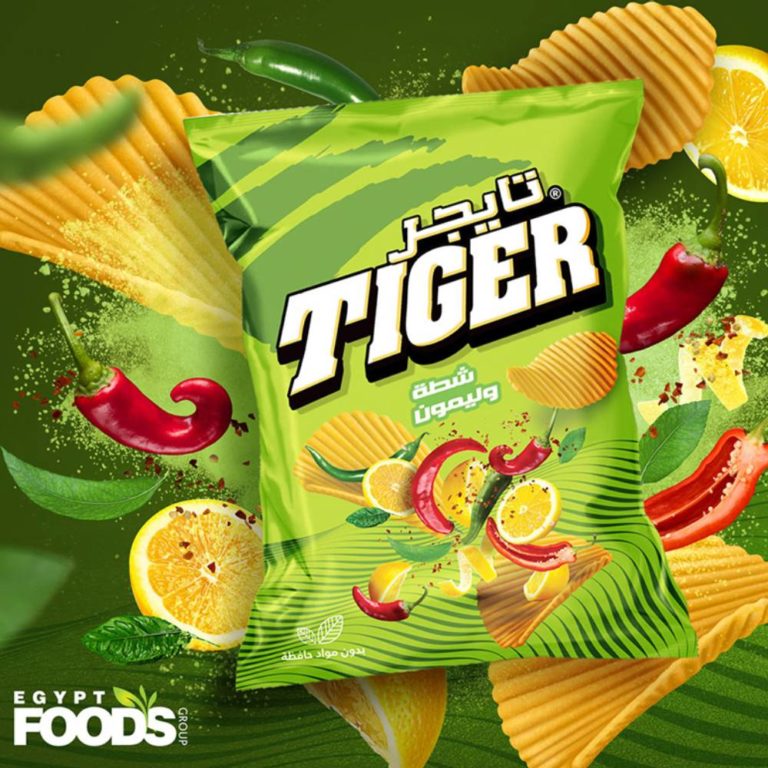 30 Inspiration For Attractive Chips Packaging Designs