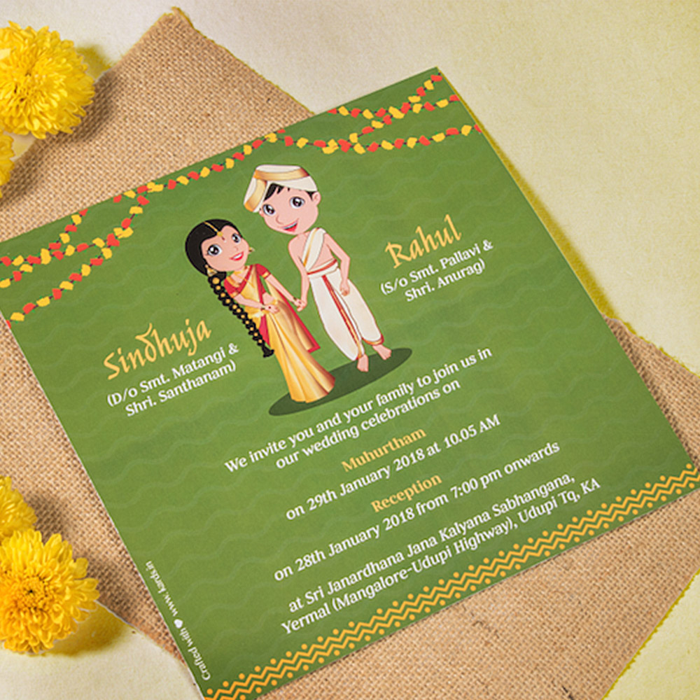 Indian Wedding Invitation Card Design : Complete Guide