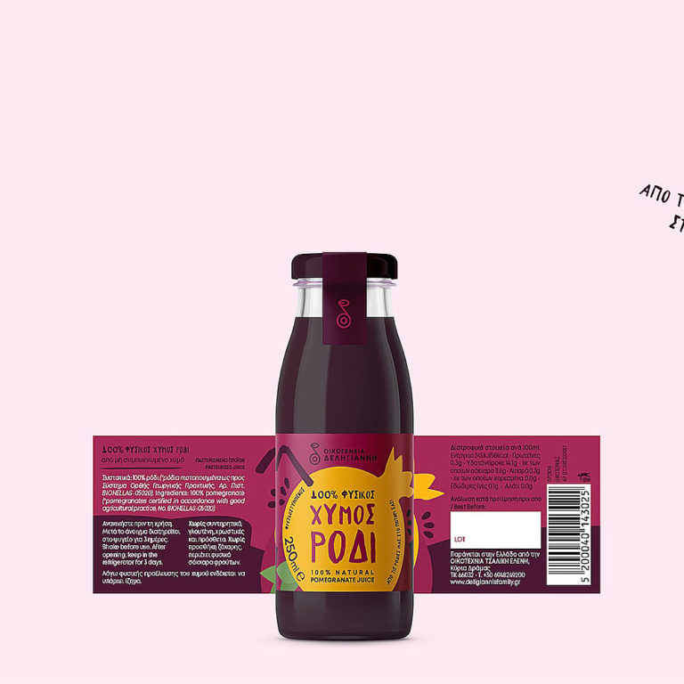 Creative Juice Packaging Design for InspirationDesignerPeople