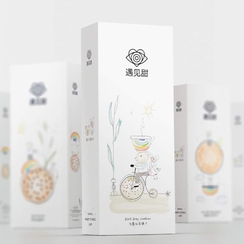cookies box packaging design