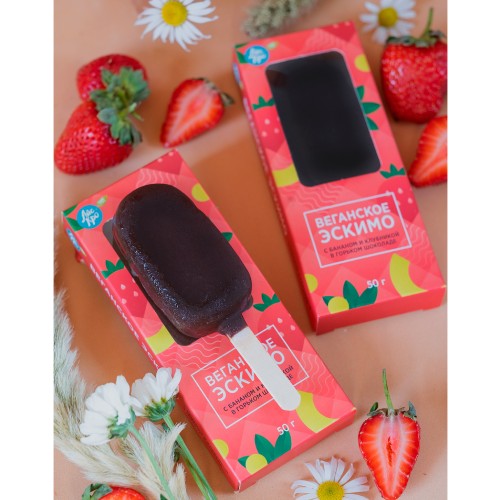 ice cream box design
