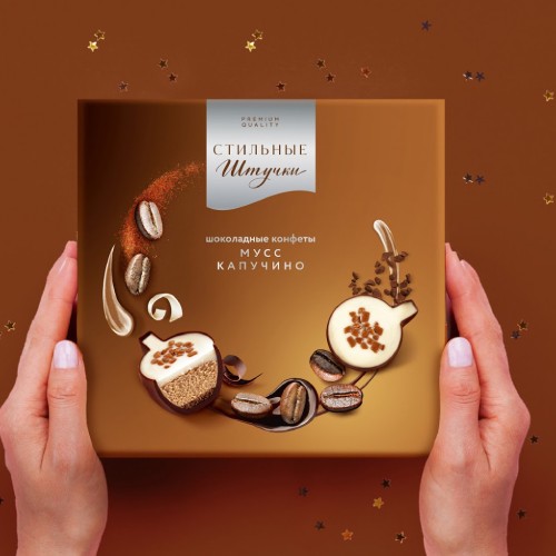 sweet box design